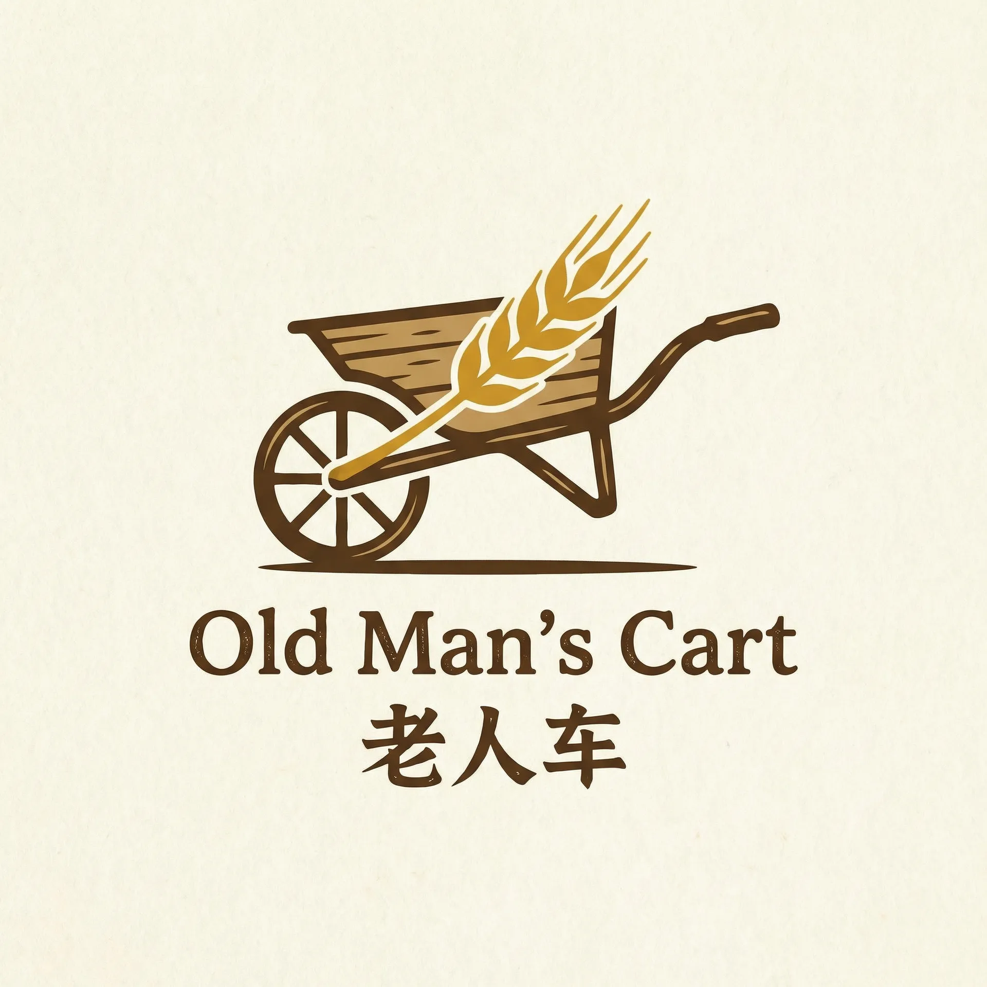 PDD已起诉多人侵犯名誉权 乡村田园网站标志